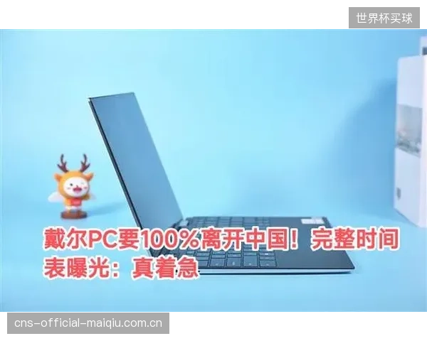 2027年后,打通商业健康险的支付闭环将成为运动处方在企业端应用的核心战场 2027年后,打通商业健康险的支付闭环将成为运动处方在企业端应用的核心战场