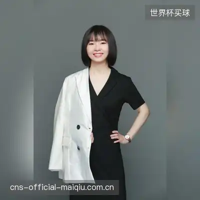 戴星