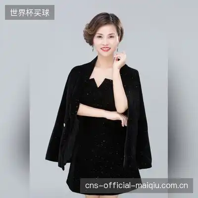 廖林苑