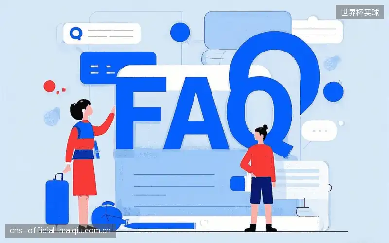 体育直播延迟与同步FAQ